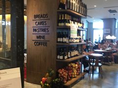-BAKER&SPICE(环贸店)
