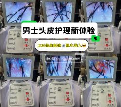 -Joker先生·男士理发馆