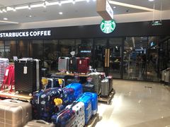 -星巴克臻选(舟山凯虹广场店)
