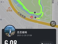-南翠屏公园