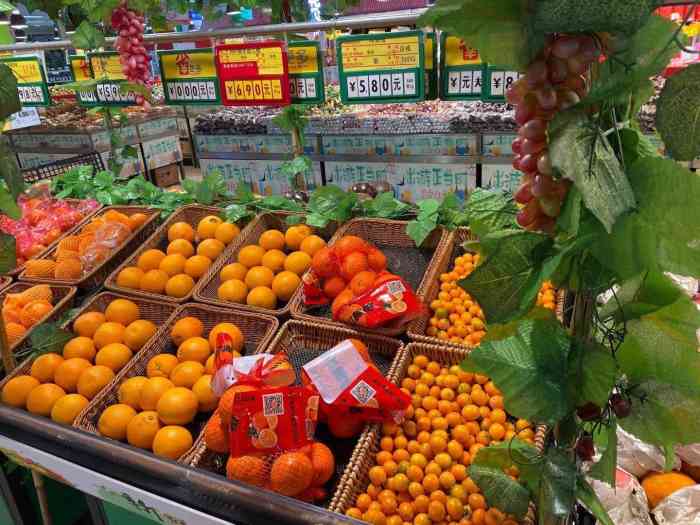 家乐福(塔湾店)