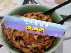 -梅飞酒家(名辉豪庭店)