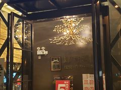 门面-肆月河豚·新淮扬(金融街店)