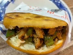 -老字号杨坡红油米线腊汁肉夹馍(东四道巷店)