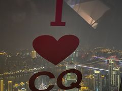 -WFC会仙楼观景台