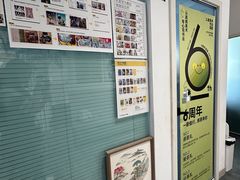 -甲乙果 美术书法(通州校区)