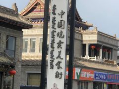 -老绥元烧麦·家常菜(大召店)