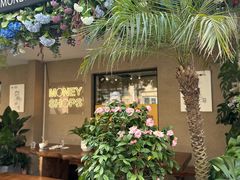 -Money Shops(愚园路店)