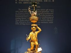 -故宫钟表馆