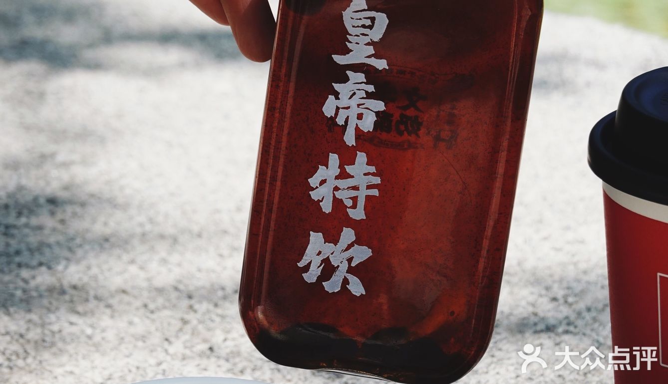 北京探店 🧀️ 从小吃到大的老牌网红小吃店