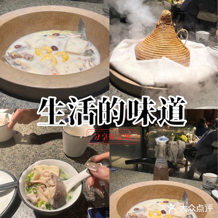 减脂人天堂❗️好喝不胖