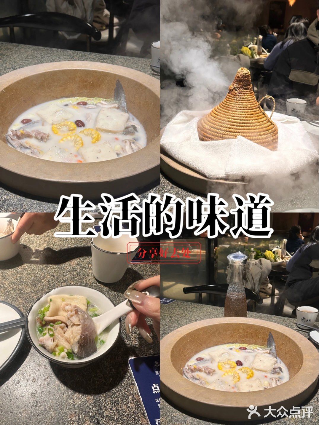 减脂人天堂❗️好喝不胖