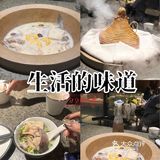 减脂人天堂❗️好喝不胖