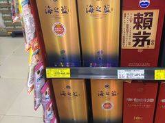 -幸福荣耀超市(北京人家店)