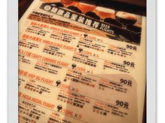 -京A Taproom·精酿餐吧(CBD店)