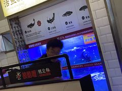 -彼酷哩活鱼现烤(中原万达店)