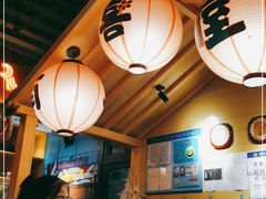 -有喜屋·烧鸟·居酒屋(三钢里店)