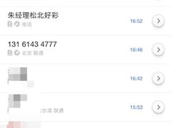 -好彩酒楼烤鸭坊
