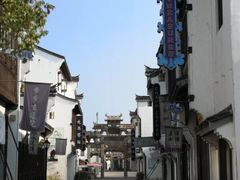 -洪福饭店·十八年老店
