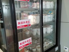 -乡村基(双流时代奥特莱斯餐厅)