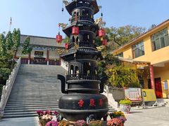 -艾山风景名胜区