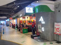 -砂之船奥特莱斯(合肥店)