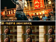 -中影国际影城(百联店)