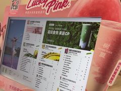 -树夏(金楠天街店)