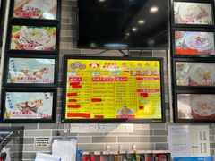 -荔银肠粉(广州天河华利路店)