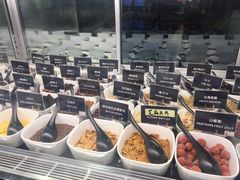 -JW德国冻酸奶Frozen Yogurt(龙湖成都滨江天街店)