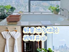 -成都雅诗阁来福士