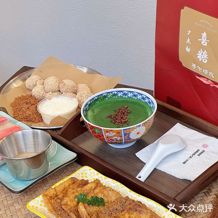 广州增城探店｜喜糖🍧适合拍照的中式糖水店