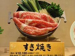 -モリタ屋(JR京都伊势丹店)