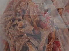 -苏州市吴中区光福窑上花果蜜饯厂