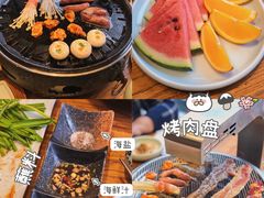 -金石青云炭火烤肉店(中房上东花墅店)