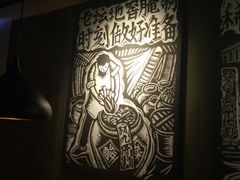 -太二酸菜鱼(海口友谊广场店)