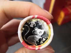 -中国工商银行(北京站支行)