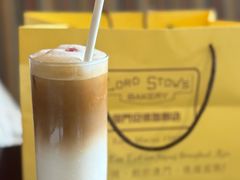 -安德鲁饼店(总店)