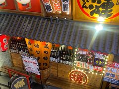 -觅豆豆花甜品(望平街店)