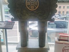 -大连武术文化博物馆