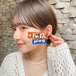 -SY COLOUR专业烫染