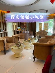 -深圳广和门诊部·整形医疗美容