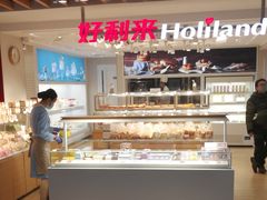 面包甜点陈列柜-好利来(欧亚商都店)