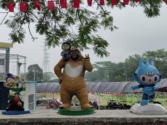 -长廊欢乐园