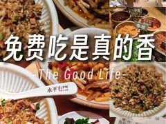 -水平有限广西米粉·广西风味集(五道口店)