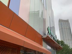 -吾悦广场(南京鼓楼店)