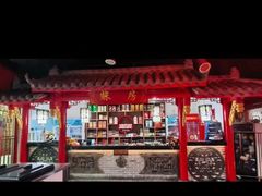 -汇聚德京味铜锅涮肉(沈家桥二路店)