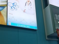 -Andrew指甲专科灰指甲·甲沟炎矫正·3D步态矫形鞋垫定制(浦三路店)