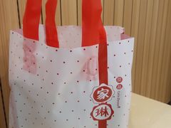 -家琳甜品(江南东店)