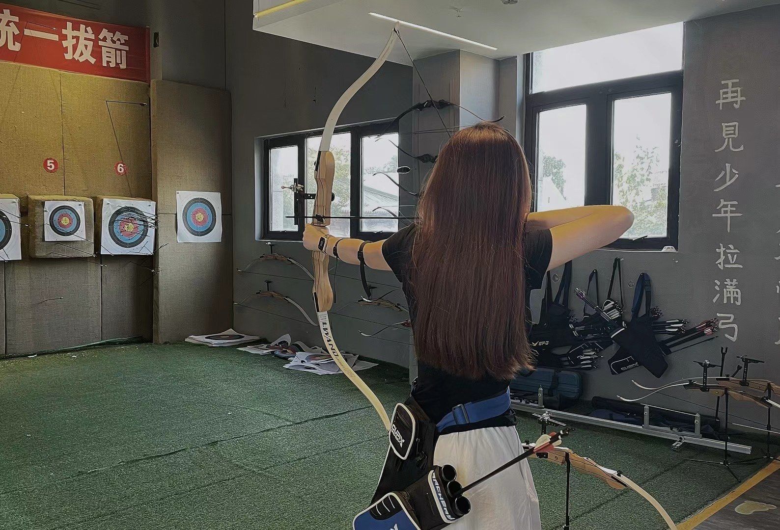 射箭女孩新体验